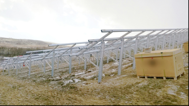 Interpretación completa de antisoisolar Sistema de montaje en tierra de pila
