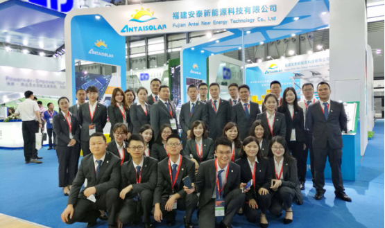  Antaisolar brilló en el 2018 SNEC PV PV espectáculo en china