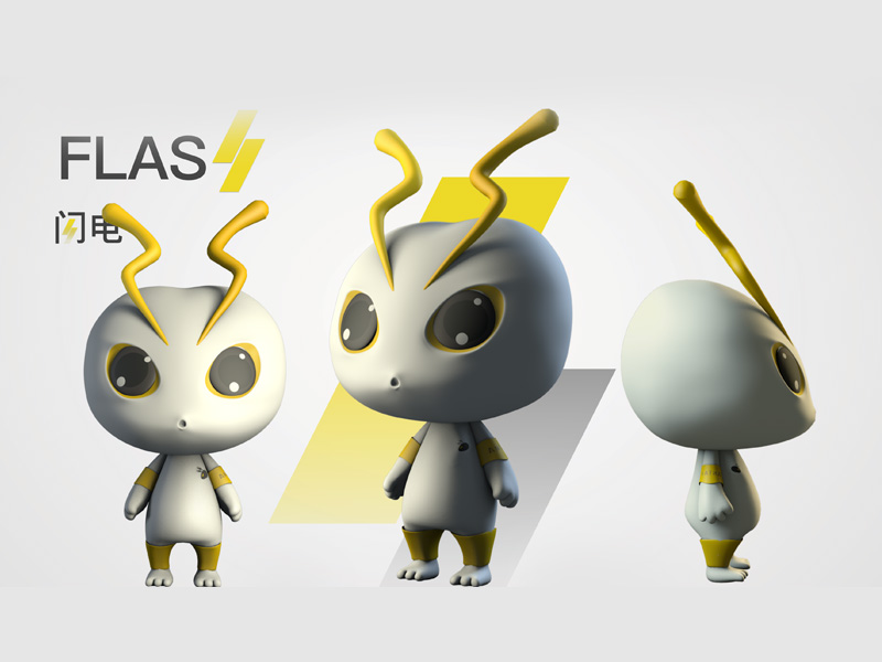 Actualización de la mascota IP de antaisolar
